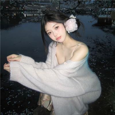 城市岛屿