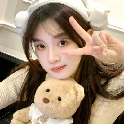 美森谷地
